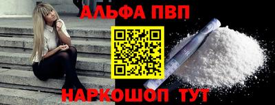 ECSTASY Жуковский