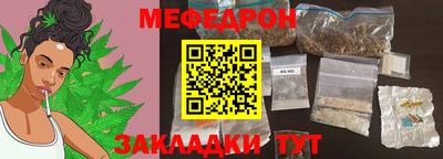 ECSTASY Жуковский