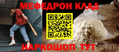 ECSTASY Жуковский