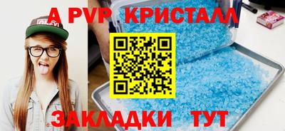 ECSTASY Жуковский