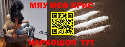 кокаин колумбия Заводоуковск