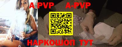 кокаин колумбия Заводоуковск