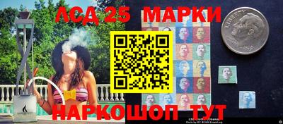 таблы Заволжье