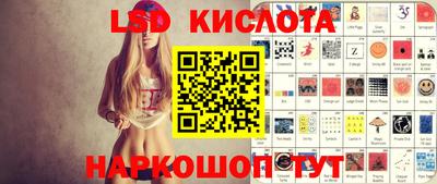 кокаин колумбия Заводоуковск