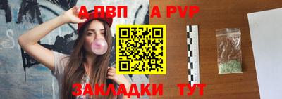 ECSTASY Жуковский
