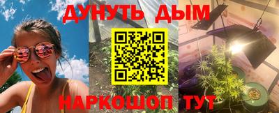 кокаин колумбия Заводоуковск