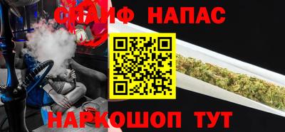 таблы Заволжье