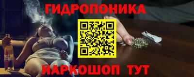 кокаин колумбия Заводоуковск