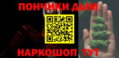 таблы Заволжье