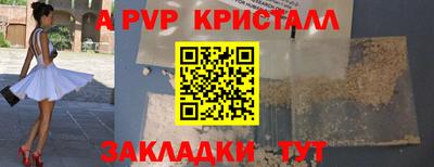 кокаин колумбия Заводоуковск