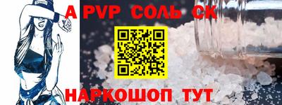 кокаин колумбия Заводоуковск