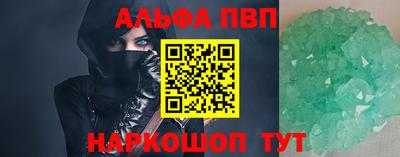 ECSTASY Жуковский