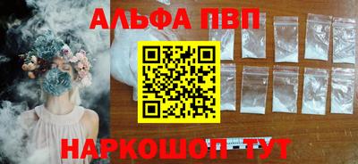 ECSTASY Жуковский