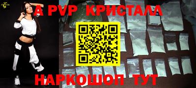 ECSTASY Жуковский