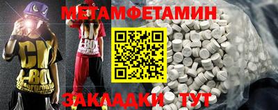 ECSTASY Жуковский