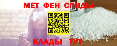 ECSTASY Жуковский