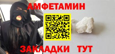 ECSTASY Жуковский