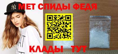 кокаин колумбия Заводоуковск