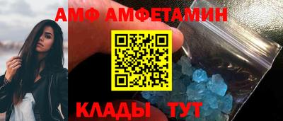ECSTASY Жуковский