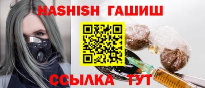 кокаин колумбия Заводоуковск