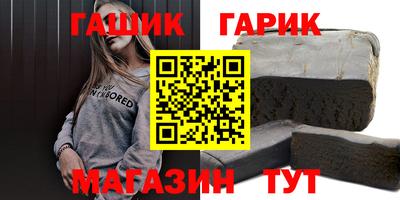 кокаин колумбия Заводоуковск