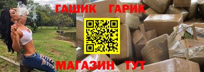 кокаин колумбия Заводоуковск