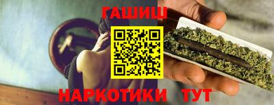 ECSTASY Жуковский