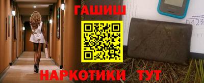 ECSTASY Жуковский