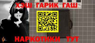 ECSTASY Жуковский