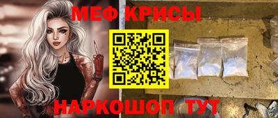 кокаин колумбия Заводоуковск