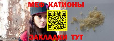 кокаин колумбия Заводоуковск