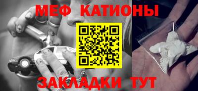 кокаин колумбия Заводоуковск