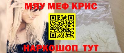 таблы Заволжье