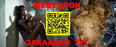 кокаин колумбия Заводоуковск